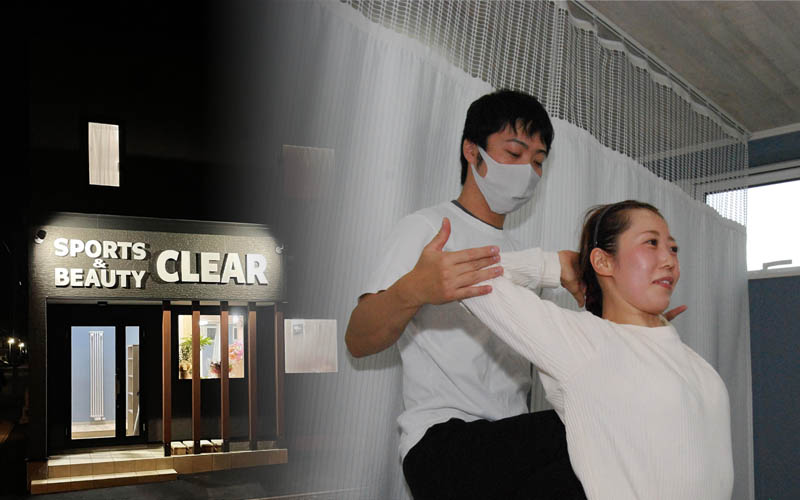旭川 夜22時まで診療の接骨･鍼灸院